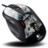 Logitech G5 Laser Mouse BF2142 Edition